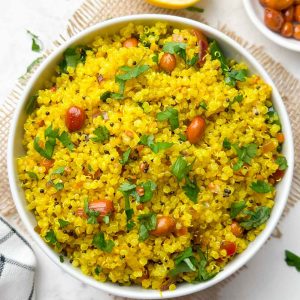 Curry-Leaf-Quinoa