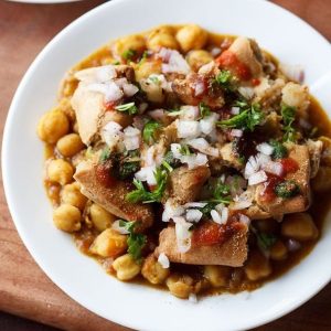 Samosa Chat